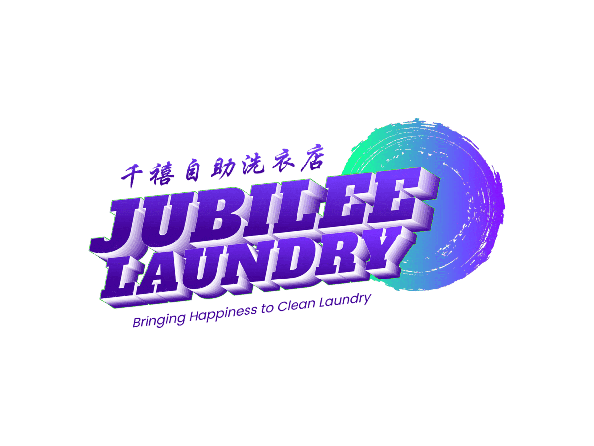 Laundry Logo Design for Washer Laundromat in Singapore
