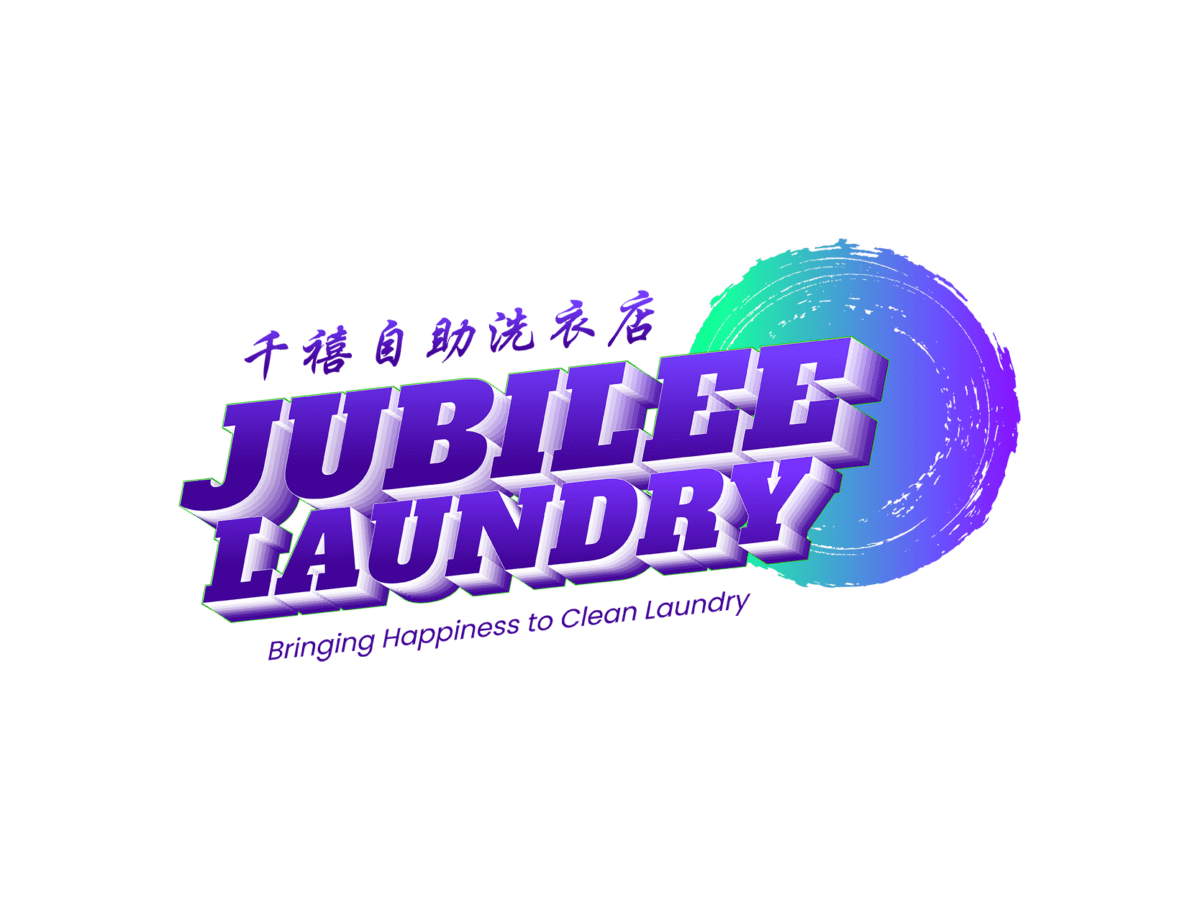 Laundry Logo Design for Washer Laundromat in Singapore